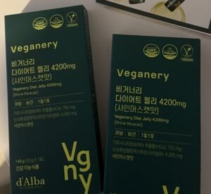 ダルバのダイエットゼリーをレビュー！食物繊維4200mg配合のシャインマスカット味を食べてみた